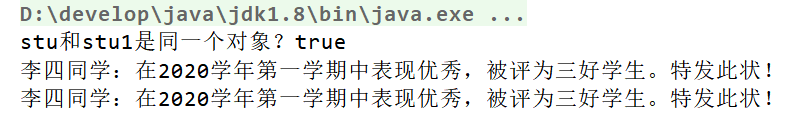 java咖啡是什么意思 java latte咖啡_java咖啡是什么意思_10