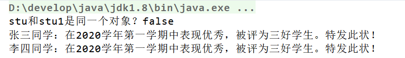 java咖啡是什么意思 java latte咖啡_java_11