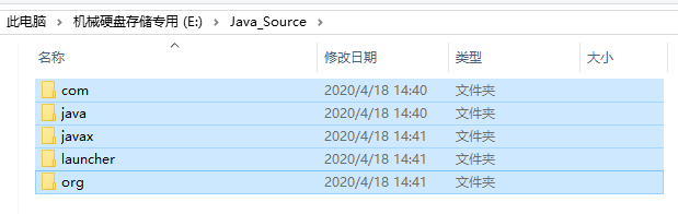 java项目源码怎么运行 java源码搭建教程_Java_07