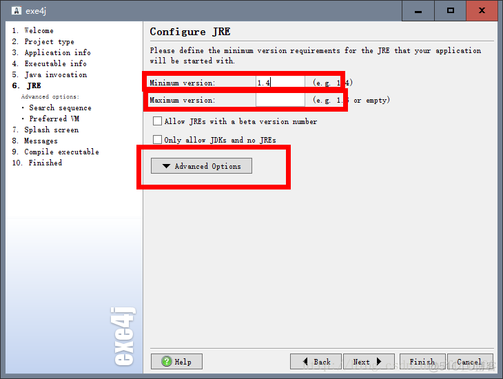 怎么把java打包成exe文件 怎么将java程序打包成exe_应用程序_06