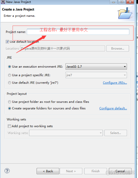 javaee eplise怎么使用 java eclipse怎么使用_Java_03