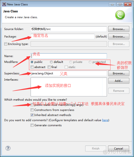 javaee eplise怎么使用 java eclipse怎么使用_javaee eplise怎么使用_06