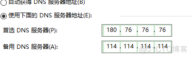 浏览器无法加载 java 浏览器无法加载网页_浏览器无法加载 java