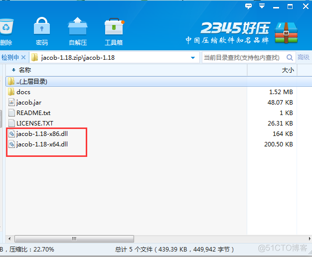 java poi ppt转图片 java ppt转pdf_java poi ppt转图片_02