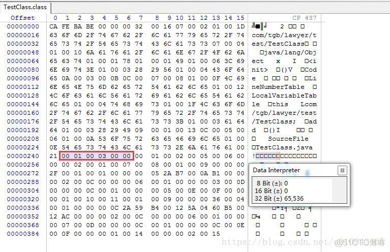 java 编译类文件路径 java编译文件_常量池_05