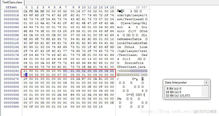 java 编译类文件路径 java编译文件_常量池_06