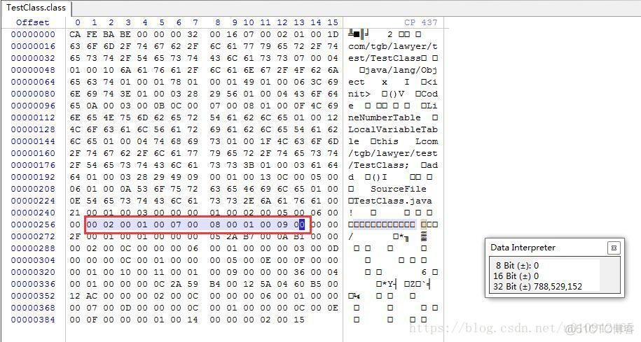 java 编译类文件路径 java编译文件_常量池_07