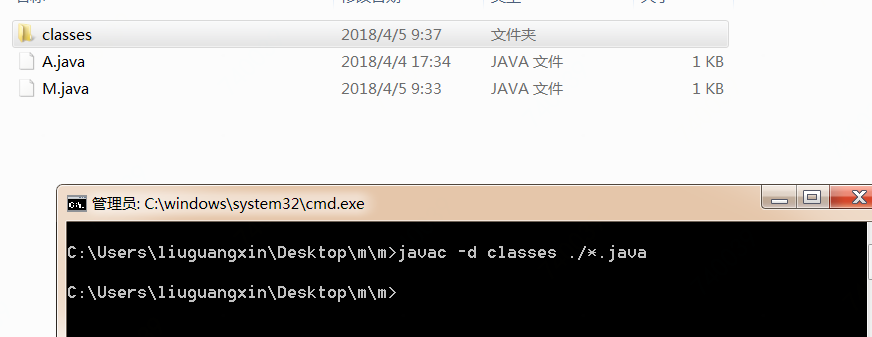 java 打包后 文件资源文件 jar java文件夹源代码怎么打包_java