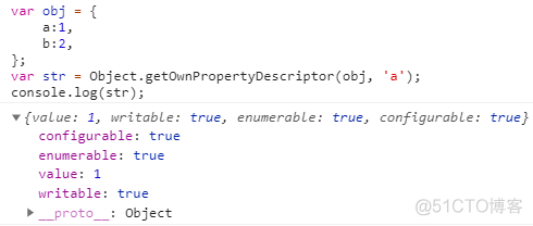 javascript面向对象编程(大全) js面向对象编程特性_原型链_05