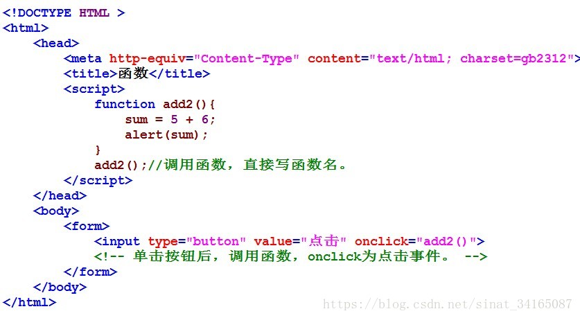 javascript语言精粹( javascript语言入门教程_下划线_05