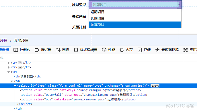 java关于selenlum方法 java selenium select_新窗口