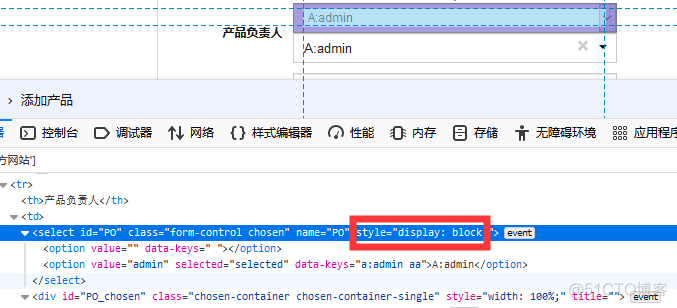 java关于selenlum方法 java selenium select_java关于selenlum方法_05