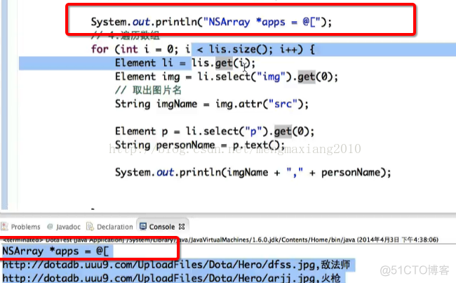 java实现模拟操作网页 java 操作网页_抓数据