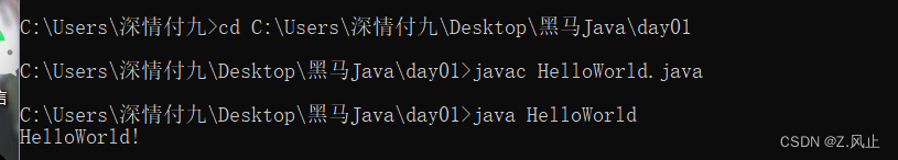 javac error occurred javac error occurred during_环境变量_11