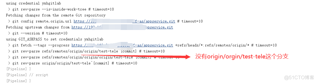 jenkins 参数化构建 java jenkins pipeline 参数化构建_git_13