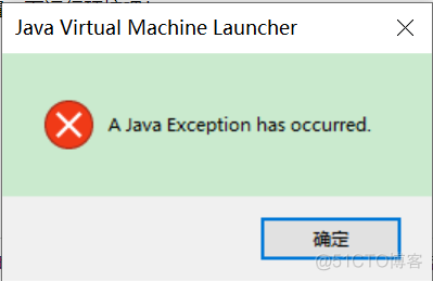 java jni error java jni error has occured_java_02