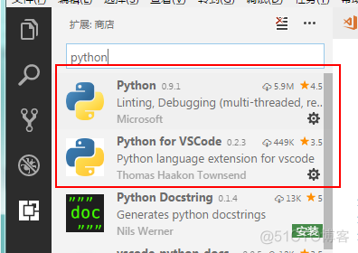 windows下python开发环境配置 python开发环境的配置_python_05