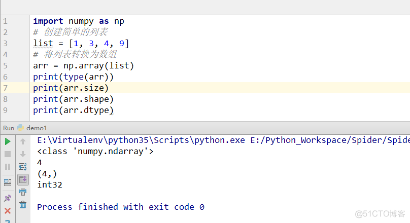 python3 numpy python3 numpy和pandas区别 图解_Python_02