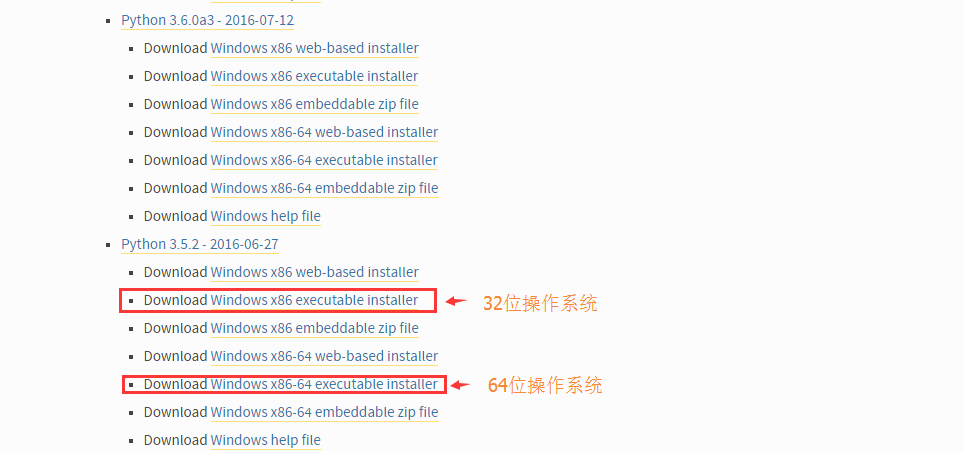 python 2.4.1下载 python3.5.2下载_版本号_02