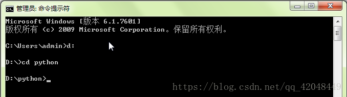 python pil 安装 python怎么安装pil_python pil 安装_02