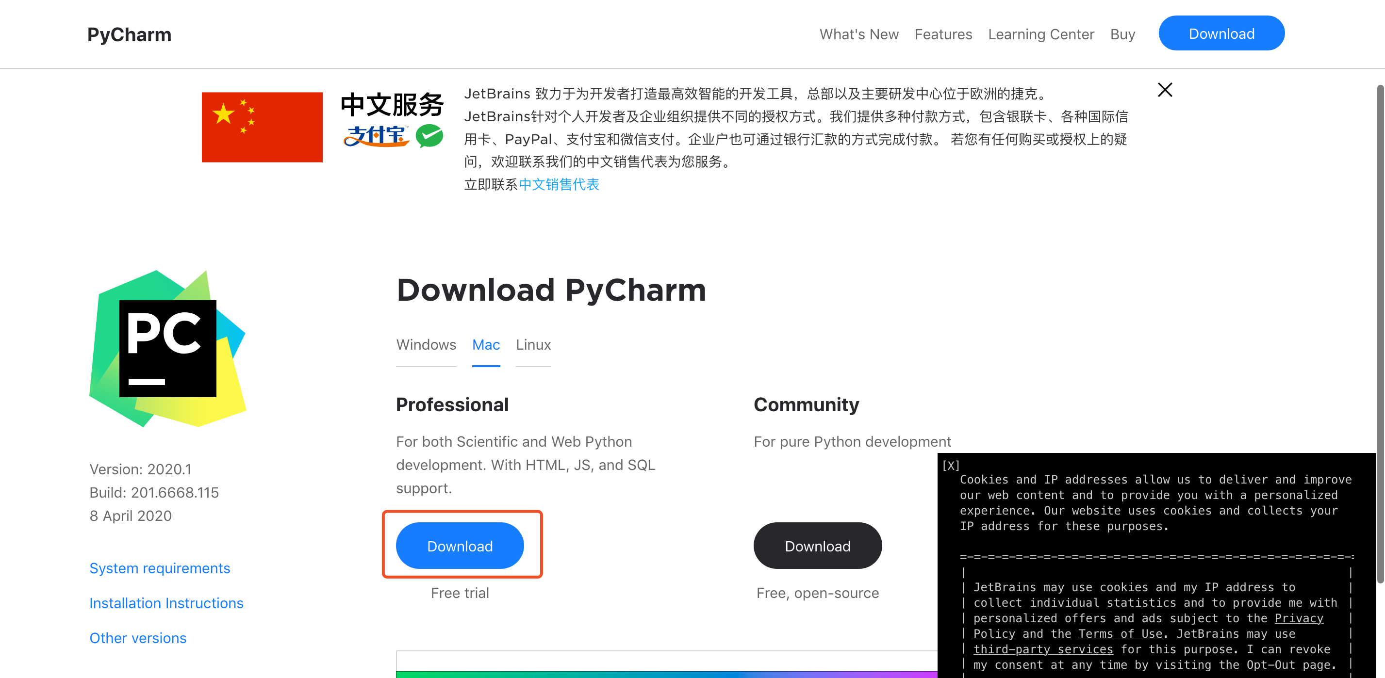 python for mac下载 python下载mac教程_安装包_23