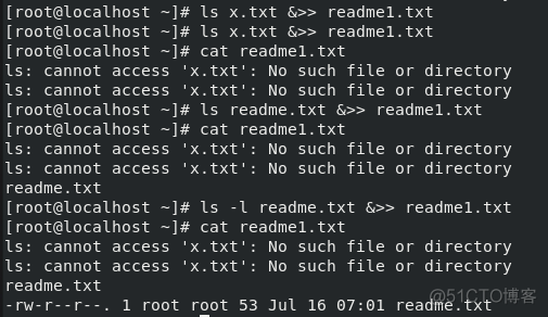 python 输入重定向 输入输出重定向语句_标准输入_07