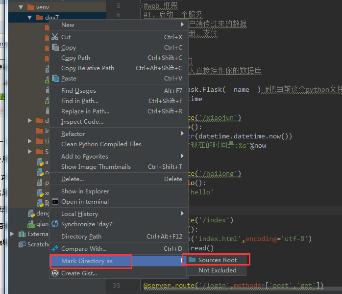 python获取模块路径 python获取模块的名称_python获取模块路径_02