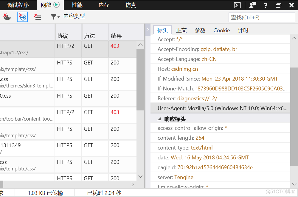 python爬虫伪装浏览器 python爬虫伪装成浏览器_.net