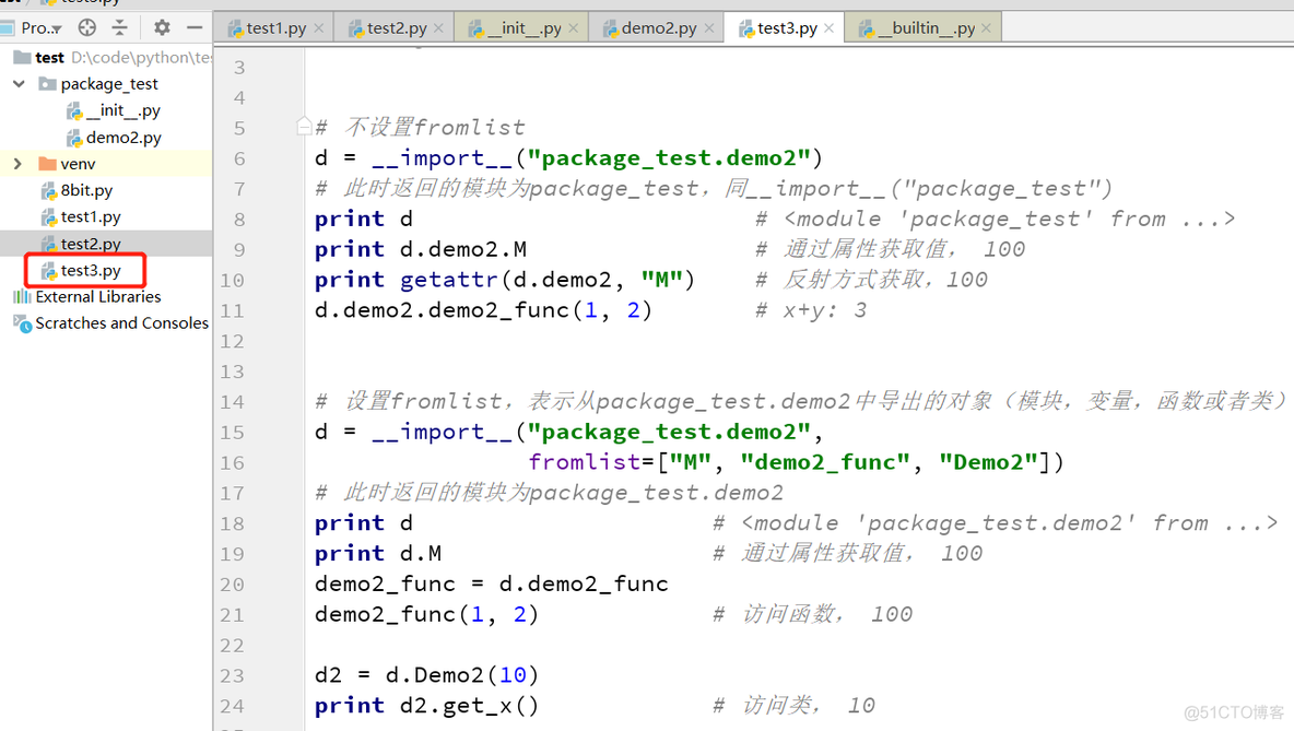 python动态加载 python动态加载包_加载_03