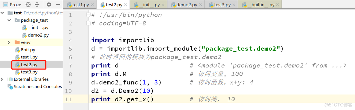 python动态加载 python动态加载包_加载_04