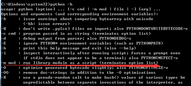 python 同一脚本 只有一个运行 python只能运行一个文件_python_04