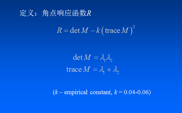 hailstone 算法 python harris算法 原理_hailstone 算法 python_08