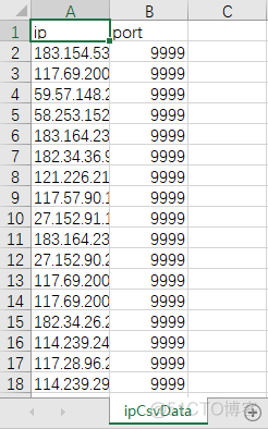 python获取外网ip地址的方法总结 python爬取ip地址_python获取外网ip地址的方法总结_03