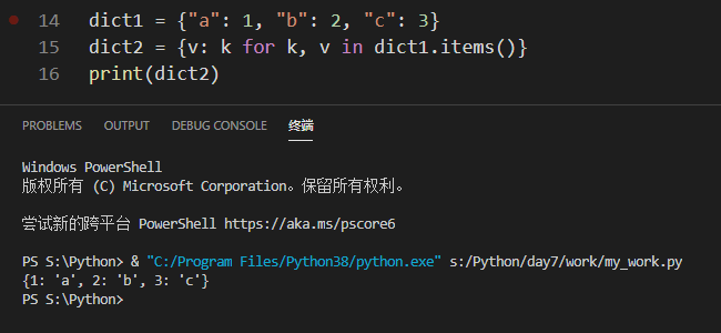 python 字典 key python字典key和value互换_for循环_02