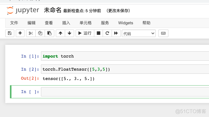 mac python 配置 mac配置pytorch_虚拟环境_08