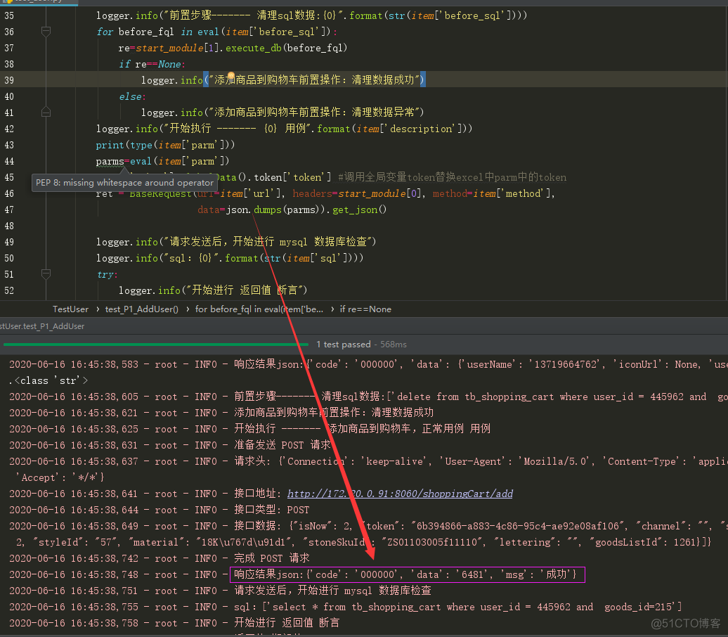 python json字符串 python json字符串和字符串的区别_json_02