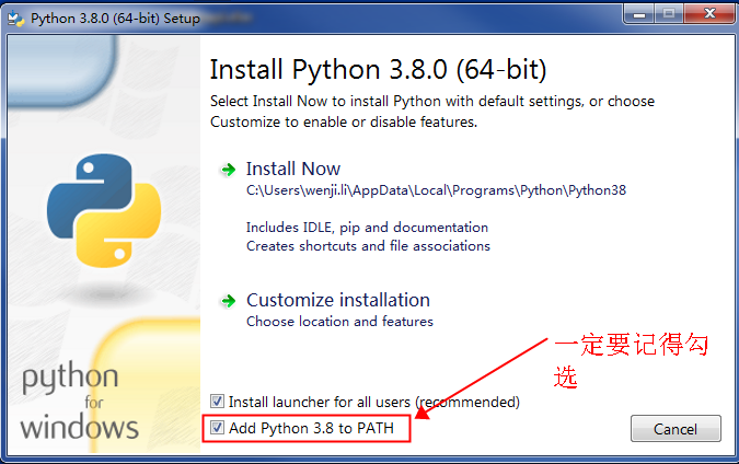 python 开发 windows 程序 window运行python_python