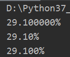 python form python format输出多个变量_格式化字符串_08