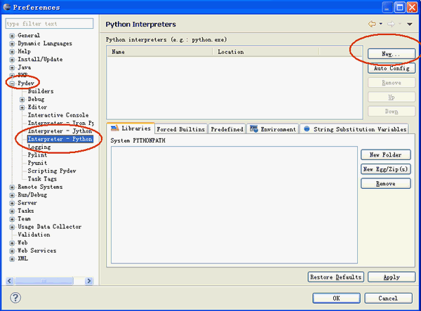 python 好用的ide 最好用的python ide_开发者_07