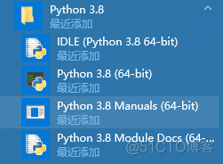 win python开发环境 python开发环境的安装与配置_Python_02