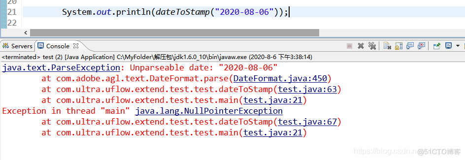 java时间搓在线转换 java时间转换成时间戳_时间戳