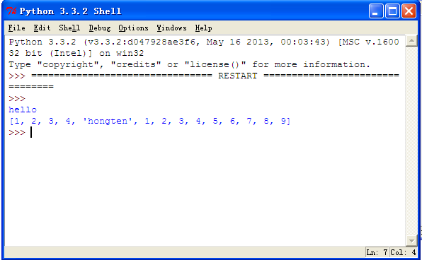 python os教程 pythongui教程_Python_06