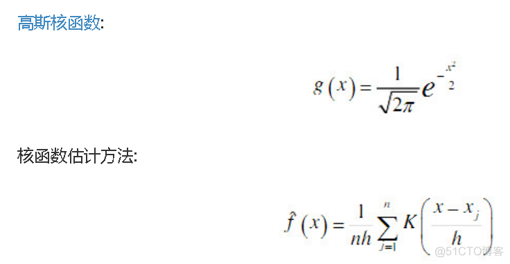 核密度函数 python 核密度函数估计_核密度估计