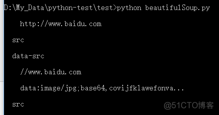 python3.6 html 解析 python解析html标签_python3.6 html 解析_15