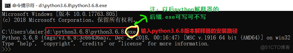 python3.6.1环境搭建 python环境怎么搭建_环境变量_16