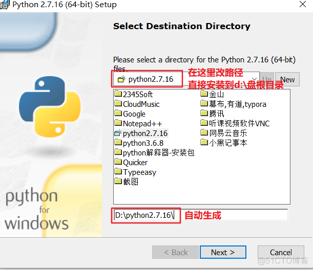 python3.6.1环境搭建 python环境怎么搭建_python_23