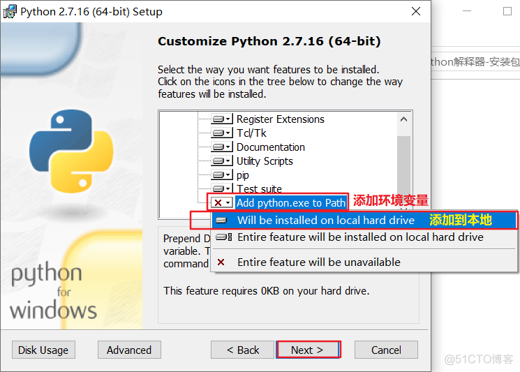 python3.6.1环境搭建 python环境怎么搭建_python_24