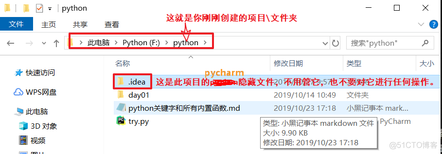 python3.6.1环境搭建 python环境怎么搭建_编码方式_69