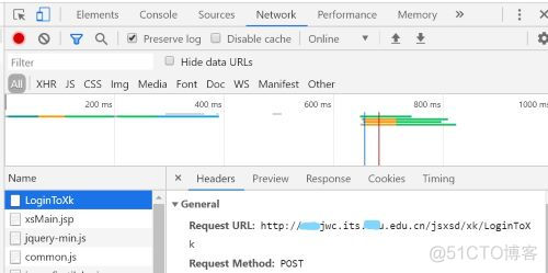 python教务api python教务管理系统登录_i++_03