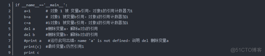 python中的do while Python中的关键字_python_02